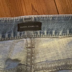 Men’s silver jeans